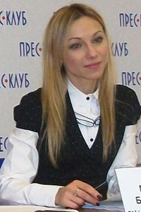 фотографія Булгакової Мар'яни Григорівни